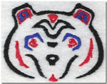 Bear Native American Animal Symbol