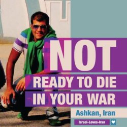 Not Ready To Die In YOUR War  | in5d Alternative News